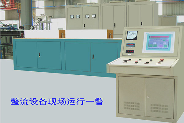 西安電源系統(tǒng)-KPS系中頻感應(yīng)加熱電源